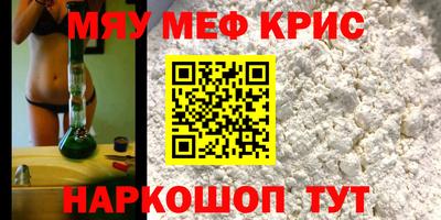 ПСИЛОЦИБИНОВЫЕ ГРИБЫ Гусиноозёрск
