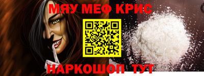 спиды Гусев