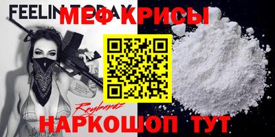спиды Гусев