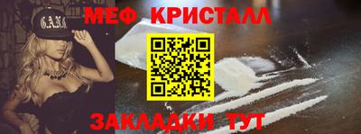 ПСИЛОЦИБИНОВЫЕ ГРИБЫ Гусиноозёрск