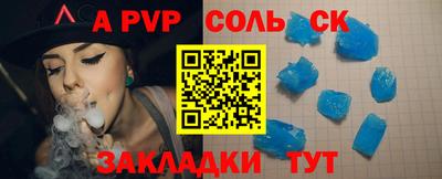 ПСИЛОЦИБИНОВЫЕ ГРИБЫ Гусиноозёрск