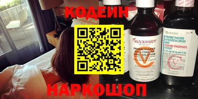 прущая мука Гусь-Хрустальный