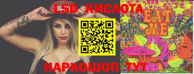 прущая мука Гусь-Хрустальный