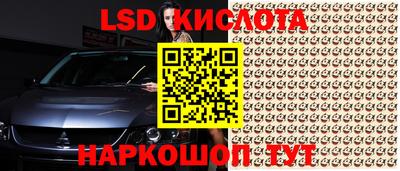 прущая мука Гусь-Хрустальный