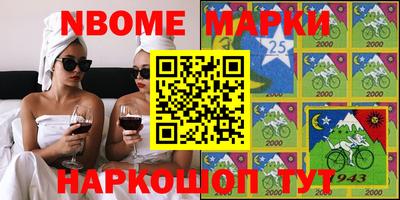 ПСИЛОЦИБИНОВЫЕ ГРИБЫ Гусиноозёрск