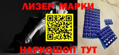 прущая мука Гусь-Хрустальный