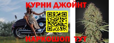 прущая мука Гусь-Хрустальный