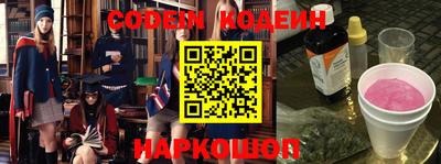 спиды Гусев