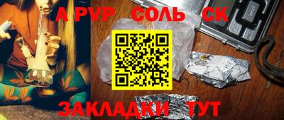 ПСИЛОЦИБИНОВЫЕ ГРИБЫ Гусиноозёрск