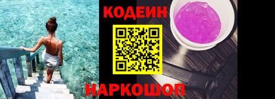 ПСИЛОЦИБИНОВЫЕ ГРИБЫ Гусиноозёрск