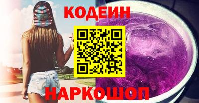 спиды Гусев