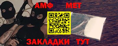 ПСИЛОЦИБИНОВЫЕ ГРИБЫ Гусиноозёрск