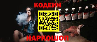 прущая мука Гусь-Хрустальный