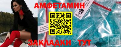 спиды Гусев