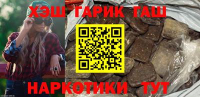 прущая мука Гусь-Хрустальный