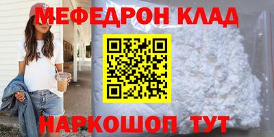 ПСИЛОЦИБИНОВЫЕ ГРИБЫ Гусиноозёрск