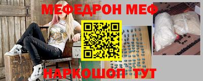 спиды Гусев