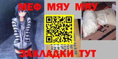 спиды Гусев