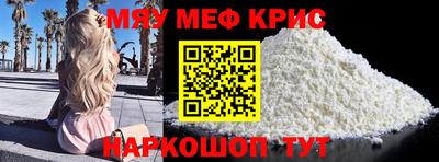 ПСИЛОЦИБИНОВЫЕ ГРИБЫ Гусиноозёрск